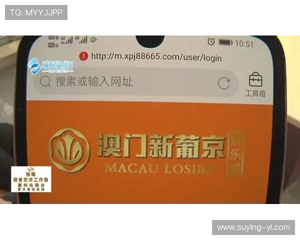全面解析葡京娱乐网:最新娱乐资讯与线上博彩平台推荐 全面解析葡京娱乐网:最新娱乐资讯与线上博彩平台推荐